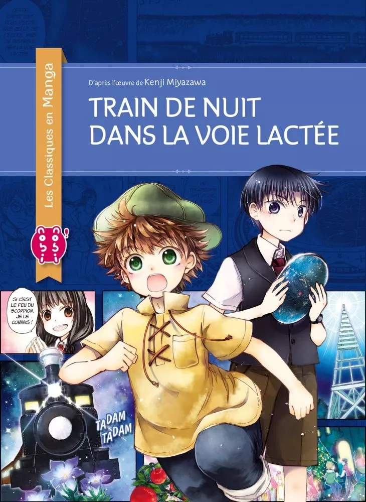 Train de Nuit dans la Voie Lactée